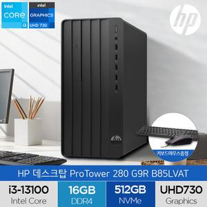 HP 프로 타워 280 G9R B85LVAT i3-13100 (16GB/NVMe 512GB) 사무용 업무용 데스크탑 (A)