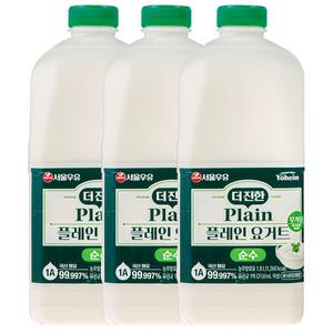 서울우유 플레인 요거트 1.8L 3개 더진한 순수무가당 당무첨가