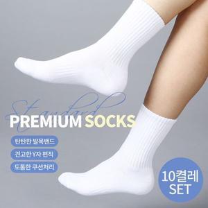 [파라고나]10켤레 공용 프리미엄 스탠다드 쿠션 중목 양말_P382465427