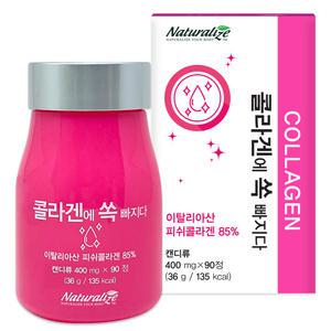 콜라겐에 쏙 빠지다 400mg 90정 저분자 피쉬 콜라겐 펩타이드 히알루론산 식약청인정