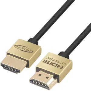 8K HDMI 2.1 울트라 슬림 케이블 1.5m NM-HUS2115