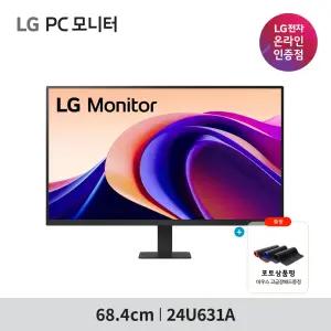LG전자 PC모니터 24U631A 60.4cm(24인치) QHD IPS
