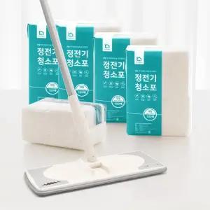 홈앤미 밀대걸레 특대형+정전기 청소포 대형 500매