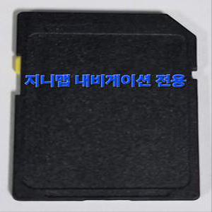 지니맵 내비게이션 최신지도 업그레이드 16GB SD카드