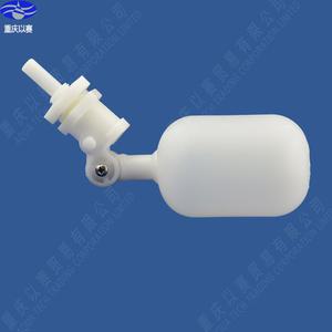 어항 볼탑 수위 조절 에어컨/인큐베이터 황동부구밸브 4부 디스펜서 6부 부구 재질 수족관