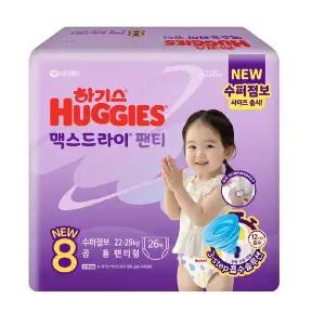 하기스 맥스드라이팬티8 공용 수퍼점보 26매 (온)