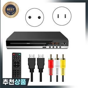 가정용 DVD 플레이어 1080P 비디오 학생 CD 눈 보호 박스-US 플러그 내구성 사용하기 쉬움