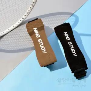 살랑아뜰리에 무릎보호대 슬개건 연골 보호대 런닝 등산 관절 압박밴드
