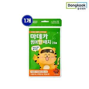 [동국제약]동국제약 마데카 썸머 벌레기피 향 패치 24매 1개