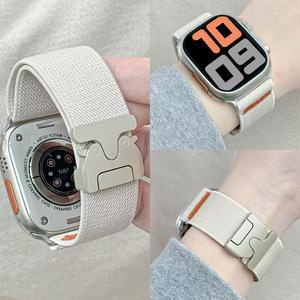 Apple Watch 울트라 2 밴드 용 낙하산 스트랩 49mm 45mm 46mm 44mm 42mm 40mm 41mm correa 팔찌 IWatch 시리즈 10 9 8 7 6 3 SE