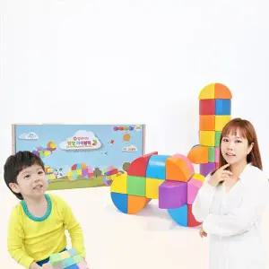[보리보리/벨베이비]원형 자석블럭 블록 매직큐브