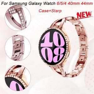 케이스 스틸 스트랩, 갤럭시 워치 4, 5, 6, 40mm, 44mm, 쥬얼리 팔찌 밴드, 보호 커버, 갤럭시 워치 4, 5, 6, 40, 44mm