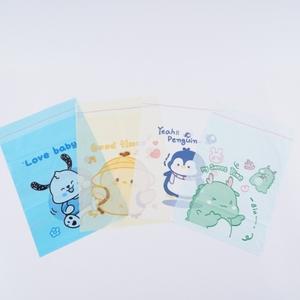자동차 쓰레기 접착 봉투 10매 붙이는 자동차용휴지통 쓰레기통 차량용