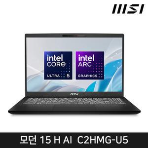 T) MSI 모던 15 H AI C2HMG-U5 (NVMe 1TB 교체 장착) + 마우스 파우치