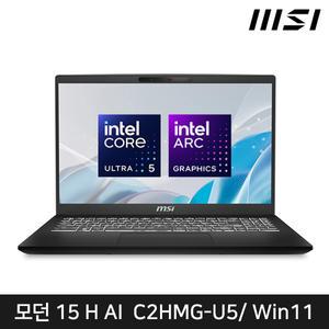 T) MSI 모던 15 H AI C2HMG-U5 Win11 + 마우스 파우치