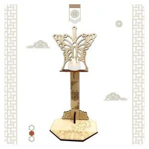 [하프클럽/](쏘잇)전통 나비 촛대 만들기(반제품) 설 4EA