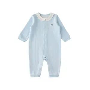 [블루독베이비 10] 25FW가을신상 (BL) 니트카라우주복 (45A70041190)