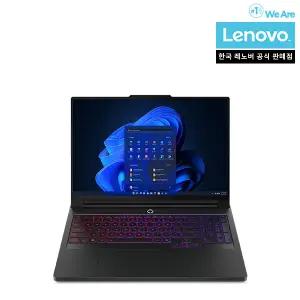 리전 Pro 7 16IAX10 U9 5090 Plus W11 4TB+4TB+64G/애로우레이크 / WQXGA / 240HZ /500NIT /레노버노트북