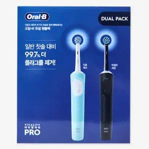 오랄비 바이탈리티 프로 전동칫솔 듀얼팩 휴대용 (핸들2+칫솔모 2+충전기2)
