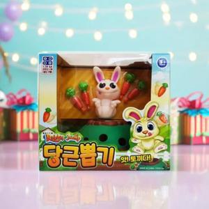 당근뽑기 보드게임 토끼 당근스틱 빼기 룰렛 복불복 소근육발달 쉬운게임 장난감 어린이 가족
