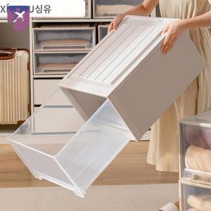 슬라이딩 옷장정리함 리빙박스 수납장 2개 장롱 화이트 중간 의류보관함 다용도