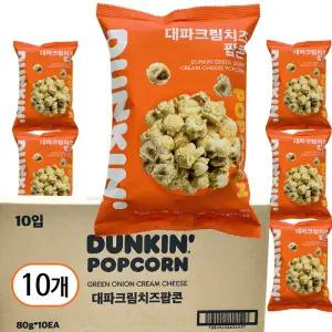 던킨 대파크림치즈 팝콘 80g, 10개