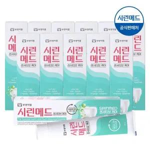 부광약품 시린메드 센서티브케어 치약 100g 12개