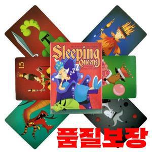 전체 영어 잠자는 여왕 보드 게임 가족 선물 일어나 재미있는 어린이