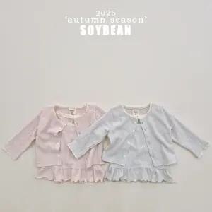 [연투] 소이빈 25가을 레이스CD&나시SET 아기옷 유아동 키즈 여아 셔링 프릴 가디건