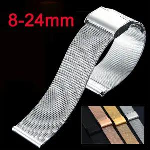 8mm 10mm 12mm 13mm 14mm 15mm 16mm 17mm 18mm 19mm 20mm 21mm 22mm 23mm 24mm 시계 밴드 밀라노 스틸 0.4