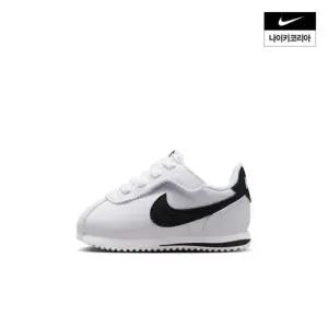 (국내매장정품) 나이키 코르테즈 이지온 (베이비) IH7657-105 129689