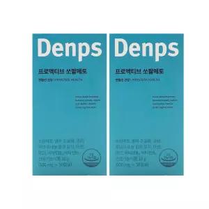 (소비기한 25.11.21) 덴프스 프로액티브 쏘팔메토 600mg x 30캡슐 x 2박스 /An