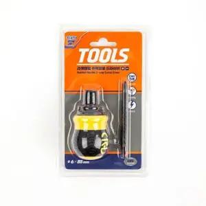 알파 드라이버 라쳇핸들 주먹양용 6파이x85mm + -) 자재