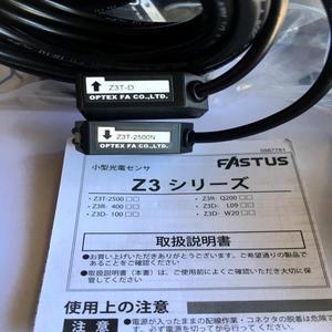 일본 OPTEX 광전 스위치 KT-700N,OPX-K Z3T-2500N 신규 및 기존