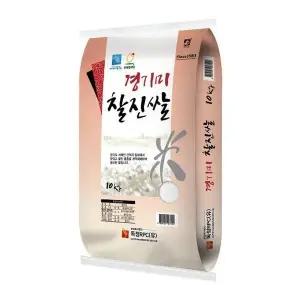 25년 경기 미 찰진쌀 20kg ( 10kg + 10kg )