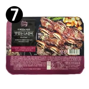 빅마마 이혜정의 아주 맛있는 LA갈비 400g 7팩 /홈쇼핑구성