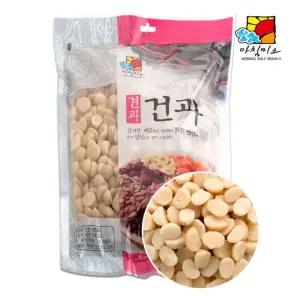 마카다미아 1kg