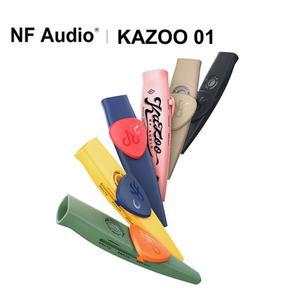 NF Audio-카주 01 연주 레벨 이모 악기, 간단한 반주에 적합