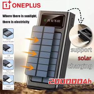 500000mAh 태양광 보조배터리 초대용량 USB 4 in 1 초고속 충전 아이폰  샤오미  야외용 파워뱅크