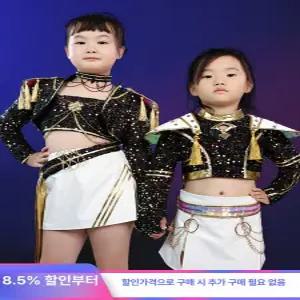 케이팝 데몬헌터스 아동 코스프레 헌트릭스 조이 코스튬 케데헌 어린이 의상