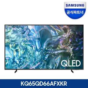 [삼성](으뜸환율) 삼성전자 65인치 스탠드 TV QLED KQ65QD66AFXKR 163cm 스마트 1등급