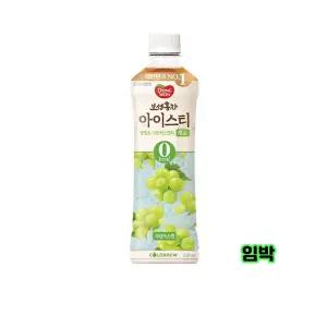 동원 보성홍차 아이스티제로 샤인머스켓500ml 1개/유통기한 임박25.10.15까지