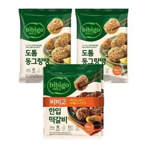 [하프클럽/CJ제일제당]비비고 도톰 동그랑땡 560G X 2개   비비고 한입떡갈비 2