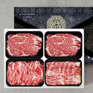 국내산 소고기 구이 선물세트 800g 4~5인분