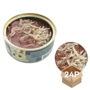 고양이 간식 통조림 참치 멸치 순살 캔 90g 영양간식 (WFK16HE)
