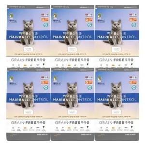 그레인프리 고양이 사료 2kg 6P 헤어볼 관리 피부 건강 (WFK16IR)