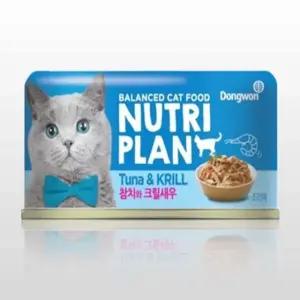 고양이 장 건강 참치 크릴새우 캔 간식 160g 사료 (WFK16HS)
