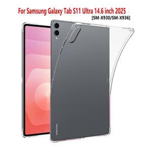 삼성 갤럭시 탭 S11 울트라 14.6인치  보호 케이스 SM-X930 두꺼운 에어백 소프트 실리콘 클리어 TPU 커버
