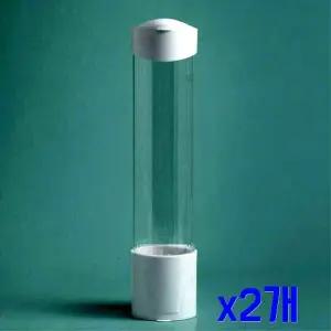 종이컵 간편 위생 디스펜서300ml PP용기 x2개