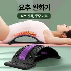 디디닷 김소형등지압패드 등지압패드 테일러셀 스트레칭 스트레칭마사지기